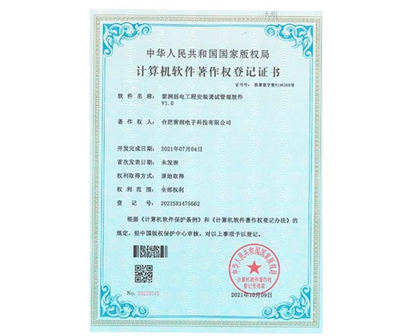 &#20122;&#32654;&#40;&#20013;&#22269;&#41;&#20307;&#32946;&#23448;&#26041;&#32593;&#31449;