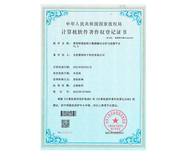 &#20122;&#32654;&#40;&#20013;&#22269;&#41;&#20307;&#32946;&#23448;&#26041;&#32593;&#31449;
