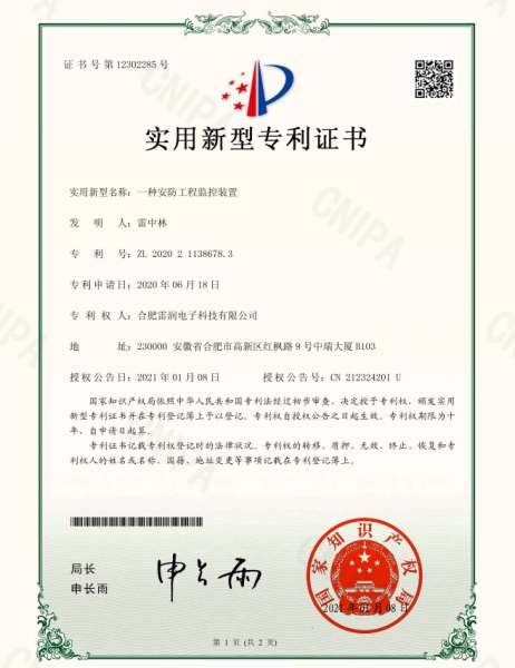 &#20122;&#32654;&#40;&#20013;&#22269;&#41;&#20307;&#32946;&#23448;&#26041;&#32593;&#31449;