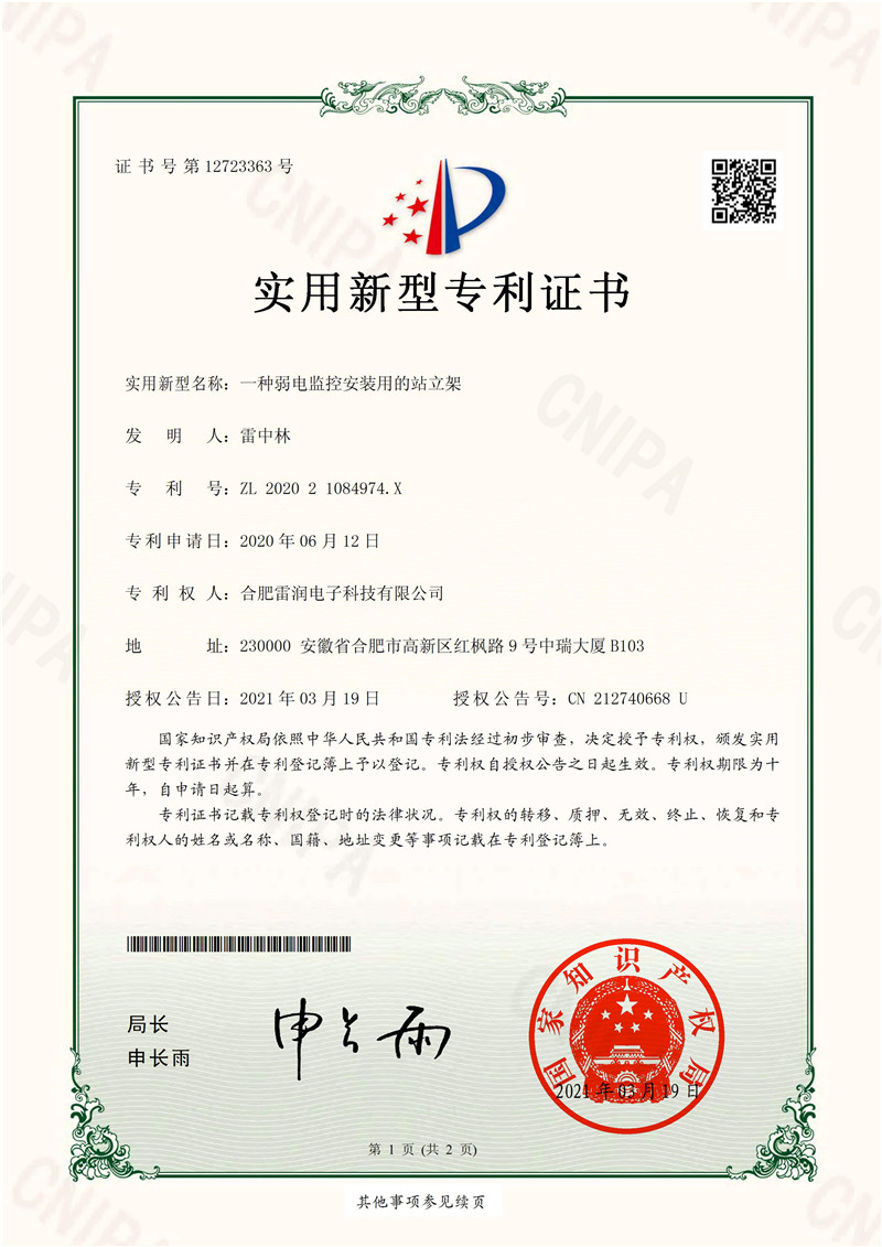&#20122;&#32654;&#40;&#20013;&#22269;&#41;&#20307;&#32946;&#23448;&#26041;&#32593;&#31449;