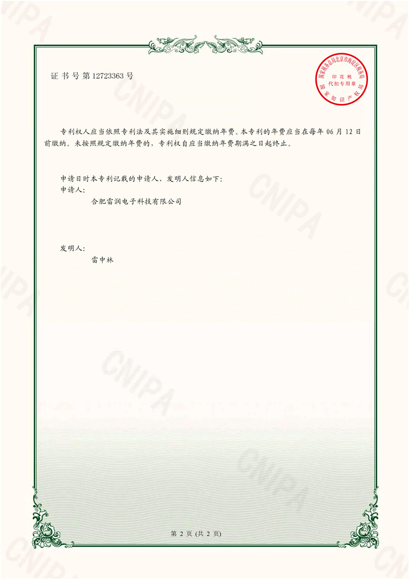 &#20122;&#32654;&#40;&#20013;&#22269;&#41;&#20307;&#32946;&#23448;&#26041;&#32593;&#31449;