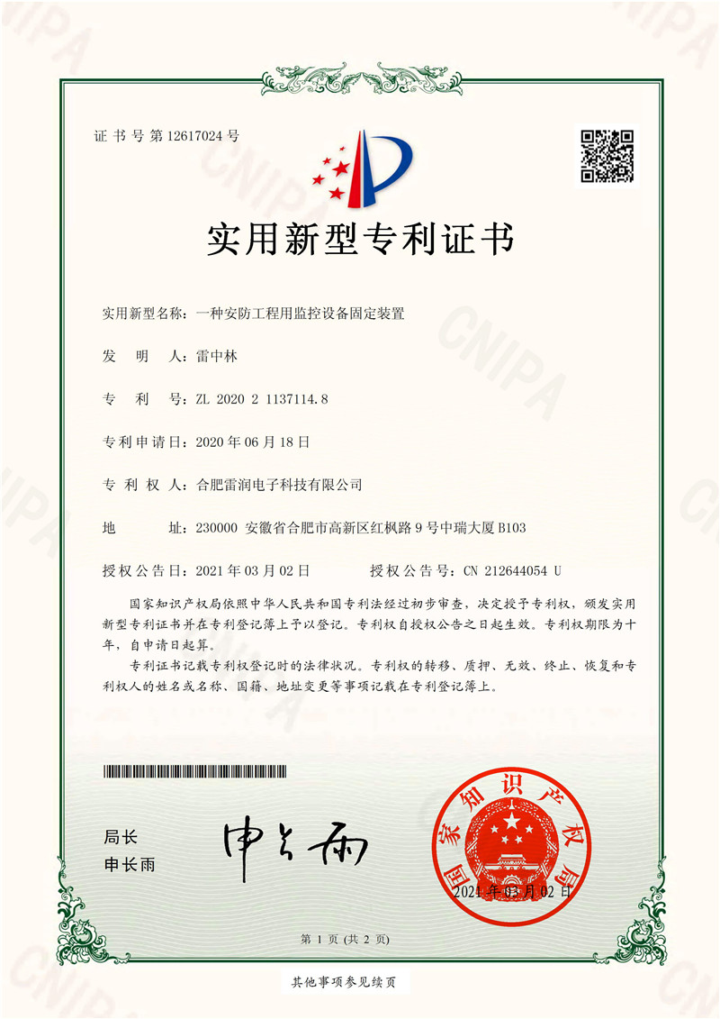 &#20122;&#32654;&#40;&#20013;&#22269;&#41;&#20307;&#32946;&#23448;&#26041;&#32593;&#31449;