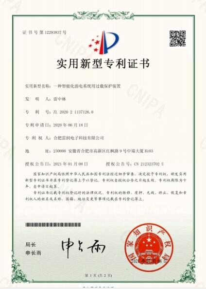 &#20122;&#32654;&#40;&#20013;&#22269;&#41;&#20307;&#32946;&#23448;&#26041;&#32593;&#31449;