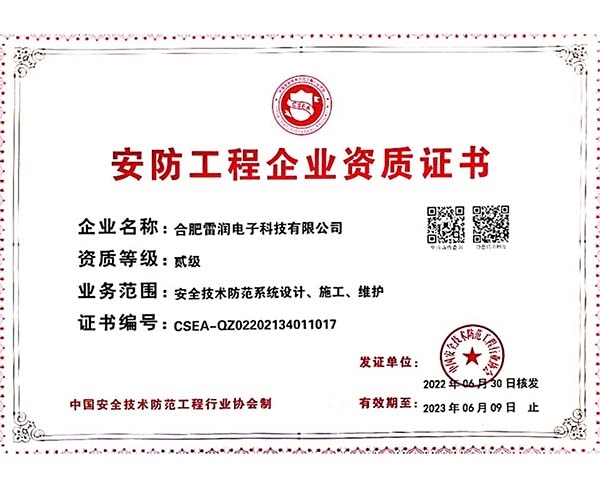 &#20122;&#32654;&#40;&#20013;&#22269;&#41;&#20307;&#32946;&#23448;&#26041;&#32593;&#31449;