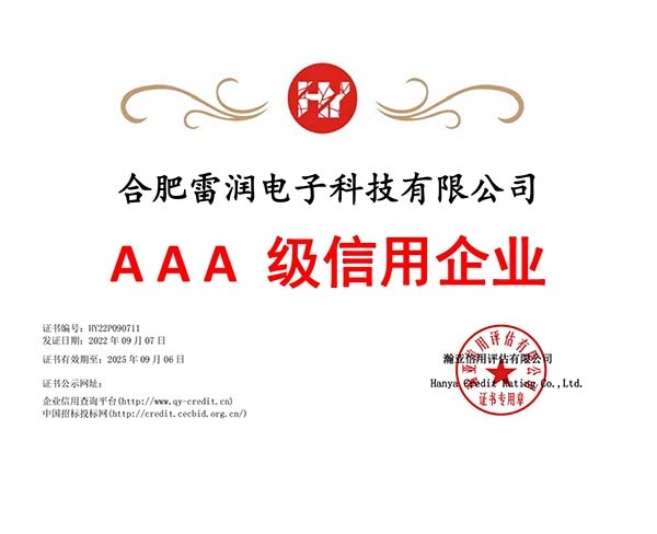 &#20122;&#32654;&#40;&#20013;&#22269;&#41;&#20307;&#32946;&#23448;&#26041;&#32593;&#31449;