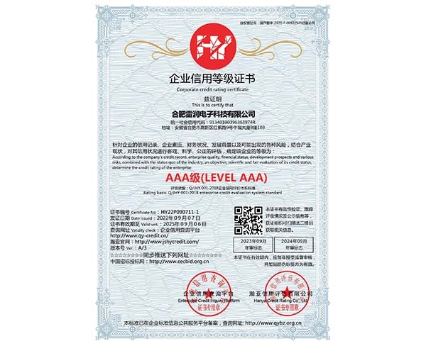 &#20122;&#32654;&#40;&#20013;&#22269;&#41;&#20307;&#32946;&#23448;&#26041;&#32593;&#31449;