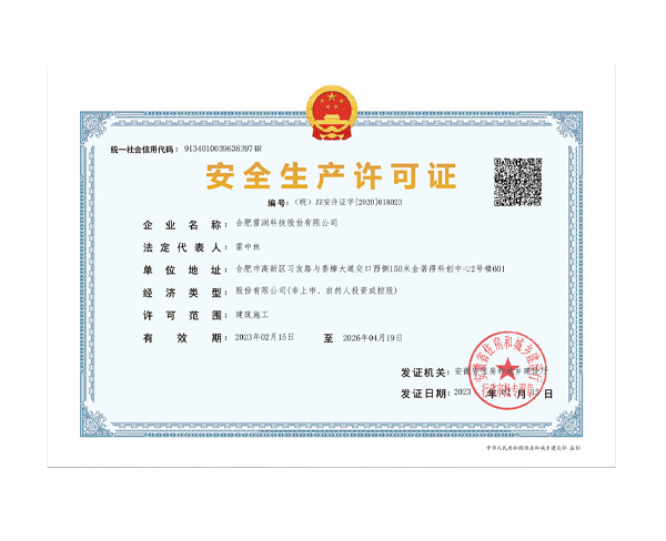 &#20122;&#32654;&#40;&#20013;&#22269;&#41;&#20307;&#32946;&#23448;&#26041;&#32593;&#31449;