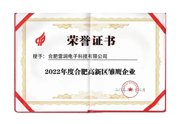 &#20122;&#32654;&#40;&#20013;&#22269;&#41;&#20307;&#32946;&#23448;&#26041;&#32593;&#31449;