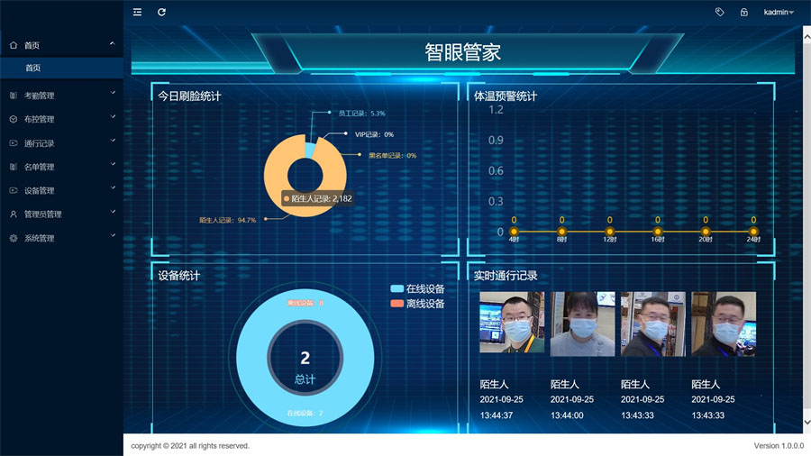 &#20122;&#32654;&#40;&#20013;&#22269;&#41;&#20307;&#32946;&#23448;&#26041;&#32593;&#31449;