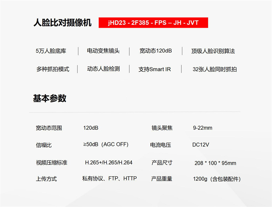 &#20122;&#32654;&#40;&#20013;&#22269;&#41;&#20307;&#32946;&#23448;&#26041;&#32593;&#31449;