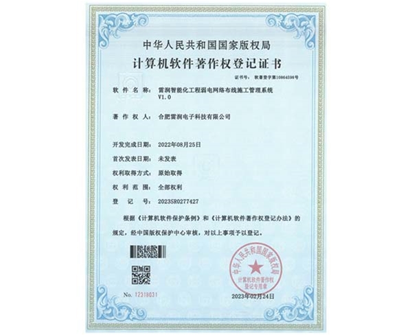 &#20122;&#32654;&#40;&#20013;&#22269;&#41;&#20307;&#32946;&#23448;&#26041;&#32593;&#31449;
