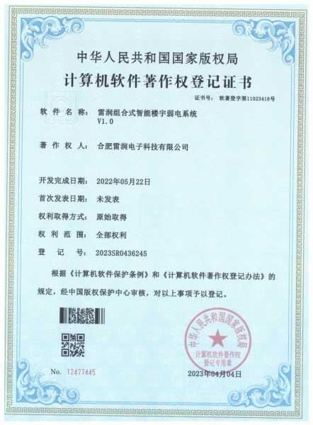 &#20122;&#32654;&#40;&#20013;&#22269;&#41;&#20307;&#32946;&#23448;&#26041;&#32593;&#31449;