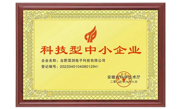 &#20122;&#32654;&#40;&#20013;&#22269;&#41;&#20307;&#32946;&#23448;&#26041;&#32593;&#31449;