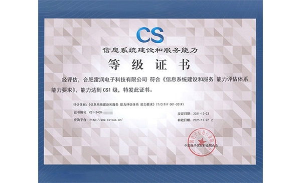 &#20122;&#32654;&#40;&#20013;&#22269;&#41;&#20307;&#32946;&#23448;&#26041;&#32593;&#31449;