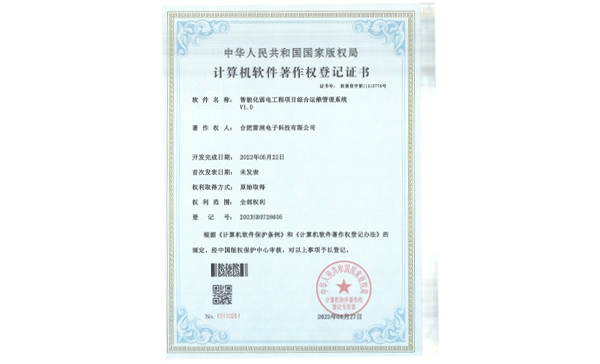 &#20122;&#32654;&#40;&#20013;&#22269;&#41;&#20307;&#32946;&#23448;&#26041;&#32593;&#31449;