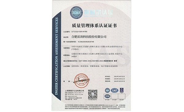 &#20122;&#32654;&#40;&#20013;&#22269;&#41;&#20307;&#32946;&#23448;&#26041;&#32593;&#31449;